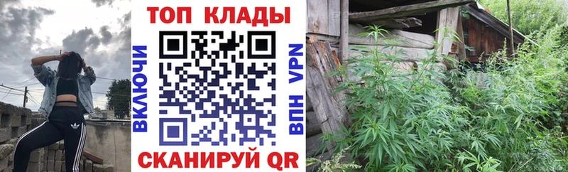 Наркошоп Назрань Марихуана COCAIN Гашиш