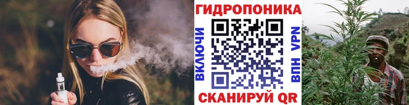 Героин Назрань