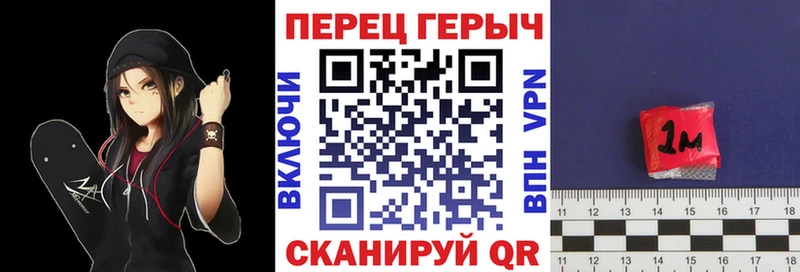 цена наркотик  hydra зеркало  ГЕРОИН VHQ  Назрань 