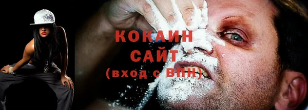 круглые Абдулино