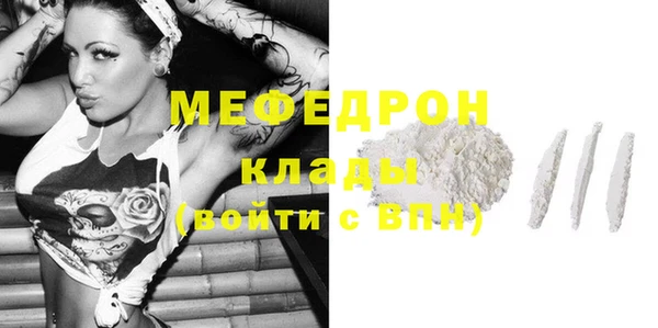 круглые Абдулино