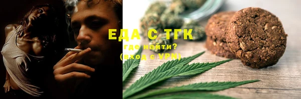 круглые Абдулино