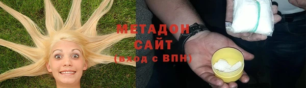 кокс Алексин