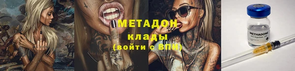 гидропоника Абинск