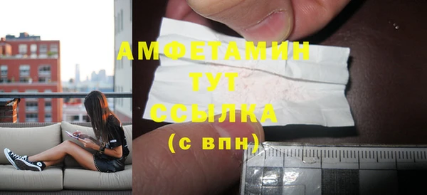 круглые Абдулино