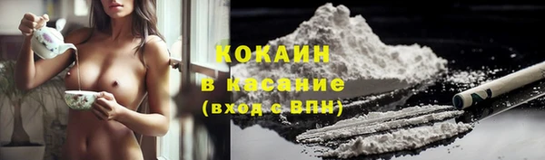 круглые Абдулино