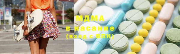 гидропоника Абинск