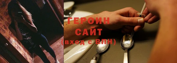 гидропоника Абинск