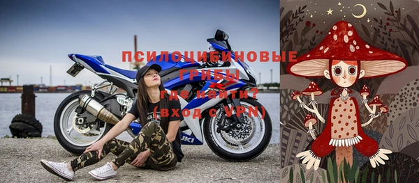 круглые Абдулино