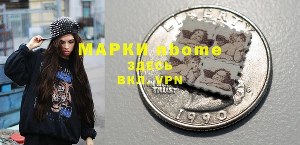 гидропоника Абинск