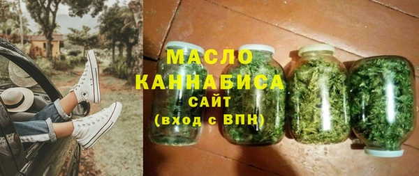 гидропоника Абинск