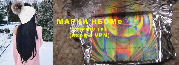 гидропоника Абинск