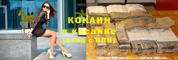 круглые Абдулино