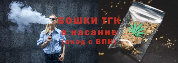 гидропоника Абинск
