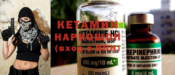 круглые Абдулино