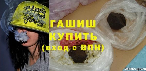 круглые Абдулино