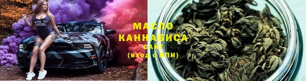 круглые Абдулино