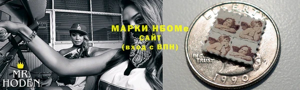 круглые Абдулино