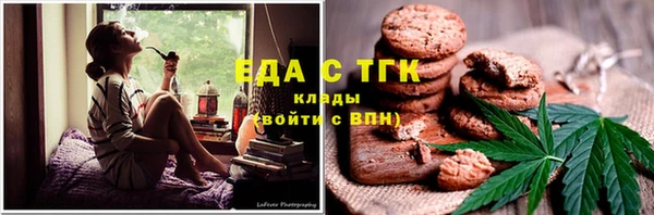 круглые Абдулино