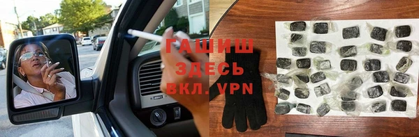 круглые Абдулино