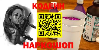 mdpv Ликино-Дулёво