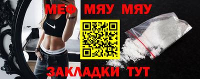 mdpv Ликино-Дулёво