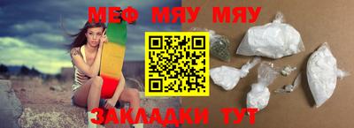 mdpv Ликино-Дулёво