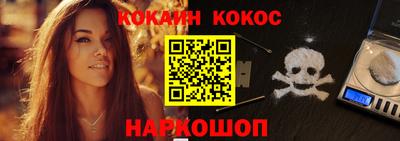 mdpv Ликино-Дулёво