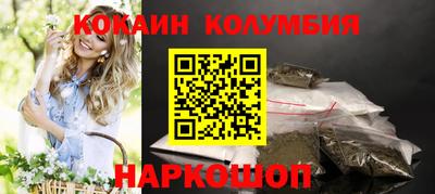 mdpv Ликино-Дулёво