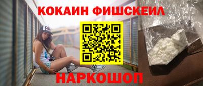 PSILOCYBIN Лесосибирск