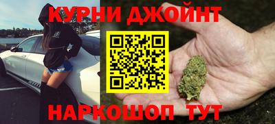 PSILOCYBIN Лесосибирск