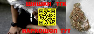 mdpv Ликино-Дулёво