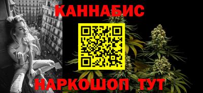 PSILOCYBIN Лесосибирск