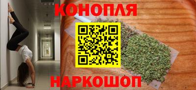 PSILOCYBIN Лесосибирск