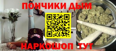 mdpv Ликино-Дулёво