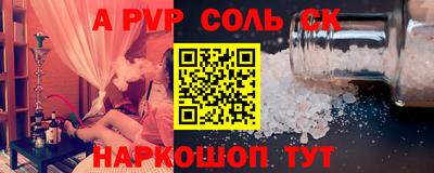 mdpv Ликино-Дулёво