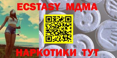 spice Ливны