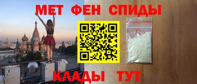 mdpv Ликино-Дулёво