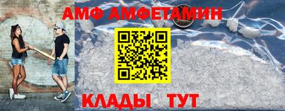 PSILOCYBIN Лесосибирск