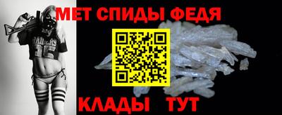 mdpv Ликино-Дулёво