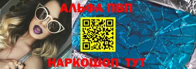 spice Ливны