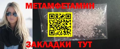 mdpv Ликино-Дулёво