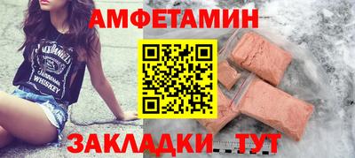 mdpv Ликино-Дулёво
