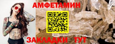 mdpv Ликино-Дулёво