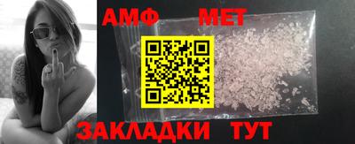 mdpv Ликино-Дулёво