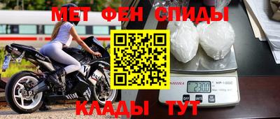 mdpv Ликино-Дулёво