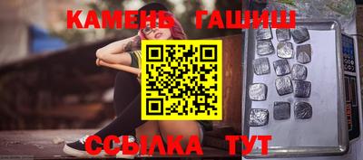 mdpv Ликино-Дулёво