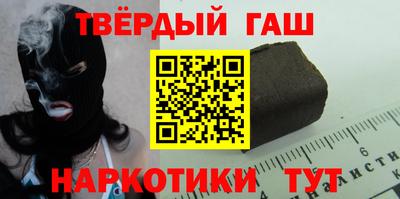 PSILOCYBIN Лесосибирск