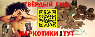PSILOCYBIN Лесосибирск