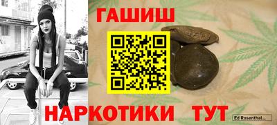 PSILOCYBIN Лесосибирск